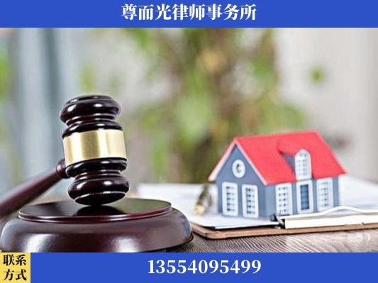 商洛-刑事案件律师